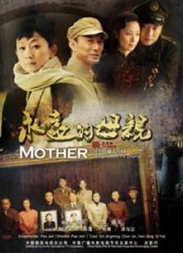 网红少女私人玩物往期未发三套合集 [114+7P+2.89G]